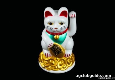 ag电子俱乐部心得：彩票玩法技巧与红利条件深度剖析